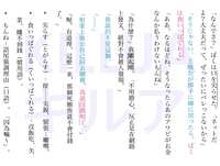 https://images.plurk.com/1USJ4I6fTauCoLjvWkYFBL.jpg