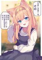 https://images.plurk.com/1UUN6kQGprMrjGRdthmDCN.jpg
