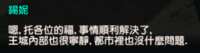 https://images.plurk.com/1UV4XzRNFHjGRNXwLhSXdG.png