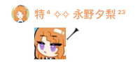 https://images.plurk.com/1UXeKv3VAFqp2RILj4TpUL.jpg