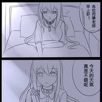 https://images.plurk.com/1UYMFapKcueaJBbF2EAEeq.png