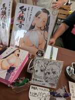 https://images.plurk.com/1UYNaWYmCLe7GZJtSdiFMc.jpg