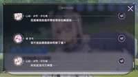 https://images.plurk.com/1UaXYm5ci6RYXyuhZ5rq12.png