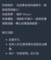 https://images.plurk.com/1UbTO03lSTmG4P3XKFIjWQ.png