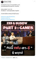 https://images.plurk.com/1UbgE3f9ser1G8pZApQPUk.jpg