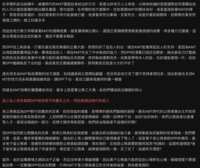 https://images.plurk.com/1Udv71gt5uqnI1R5EWI2Jw.png