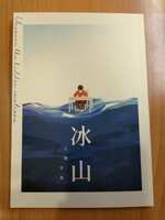 https://images.plurk.com/1Ug9SAIltBUxuqQgBPyuhe.jpg