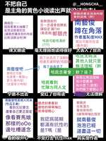 https://images.plurk.com/1UgKjRKum9ID8C51srtyfa.png