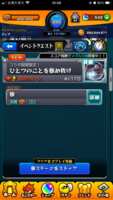 https://images.plurk.com/1UiBfKCwjEHuwFTTbcQzcP.png