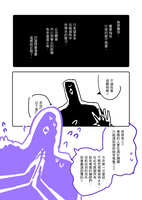 https://images.plurk.com/1UiNJr8SxvGMfLRNgFffPL.jpg