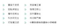 https://images.plurk.com/1UiVPE7chxeqfcrkVRXgNj.png