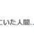 https://images.plurk.com/1UjL2dhkp1rQKf1YGJBWOm.png