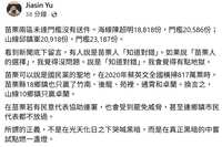 https://images.plurk.com/1UlKs2lNDOe79bmiV1gAZO.png