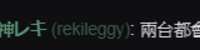https://images.plurk.com/1UnayCzwj7hoLBBRptgymT.png