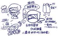 https://images.plurk.com/1Uo1uzURLCK6hSGeoRcUHd.png