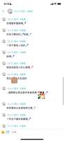 https://images.plurk.com/1UpqaDTQqlogNx0n2CWQv9.png