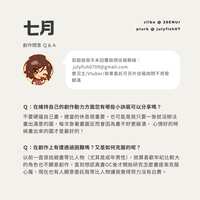 https://images.plurk.com/1Uq9nTaNVt0wtrcUorTh7f.png