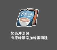 https://images.plurk.com/1UqDV0bxqV9OWP3nYidbou.jpg
