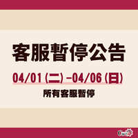https://images.plurk.com/1UqPwnva360ZEOSycFZBT.jpg