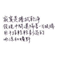https://images.plurk.com/1UqiWXcvA8ioMlujJQgKcl.jpg