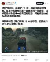 https://images.plurk.com/1Ur26njgA6gB023LLBR4Us.jpg