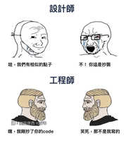 https://images.plurk.com/1UsDieptDqB9gmshF5DQSh.jpg