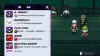 https://images.plurk.com/1UxL8d184fQkJRHr3W7uhz.png