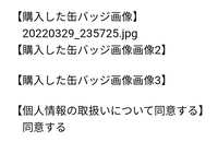 https://images.plurk.com/1Uxegw334Kg6RDyZTb5UpX.jpg