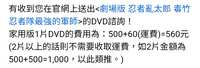 https://images.plurk.com/1UySu4hgbKKoSS5g9kiU86.png
