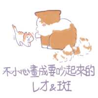 https://images.plurk.com/1UypF1NXE5jKcnPRLxJy78.png