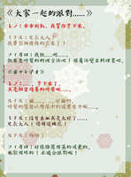 https://images.plurk.com/1Uz6GyPvmDBBwhbfv6E65Z.jpg