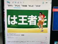 https://images.plurk.com/1UzNyVTJMIgLt7QNjUL9i9.jpg