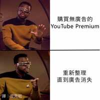 https://images.plurk.com/1V14ZNwQfJXqZhFUiuVKnW.jpg