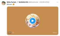 https://images.plurk.com/1V29riZfM6HdqN6eVJrPA1.png