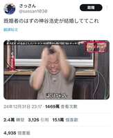 https://images.plurk.com/1V2DhdftE5ZIZlZTq40S7c.jpg