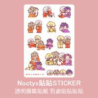 https://images.plurk.com/1V3RGIsDrdP31yKpUCbVfH.png