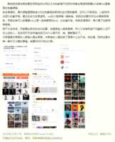 https://images.plurk.com/1V5Jd5qkO3DPOY200VUkz8.png