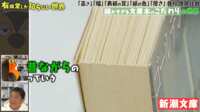 https://images.plurk.com/1V6kXRdTB6679zQtYTefNM.png