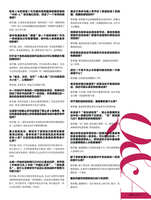 https://images.plurk.com/1V7N3mKfKRqOB3CjHfoXWY.jpg