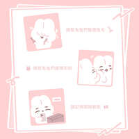 https://images.plurk.com/1V8s0ROF70dEiQdDtRQw0X.jpg