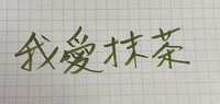https://images.plurk.com/1V8w4XBR5ByJKLPlTImJ84.jpg