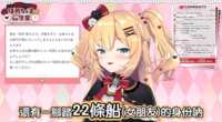 https://images.plurk.com/1V9h1zkCmNXlihmLXbNnQU.png