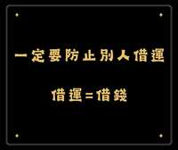 https://images.plurk.com/1VC7QJbP0Ubde7Thb2tAb6.jpg