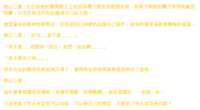 https://images.plurk.com/1VCsqt2sksL9IybCl0E5EQ.png