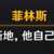 https://images.plurk.com/1VFxpVcK5ChAj6goF0rCKK.png