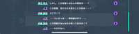 https://images.plurk.com/1VGwNz5upZ4KHmFnnaWBq2.png