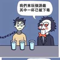 https://images.plurk.com/1VJjF3DoUkCCueqLL7JGZD.jpg