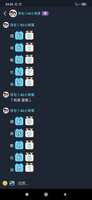 https://images.plurk.com/1VMbNyTfw6rxnnPP9UcCd3.jpg