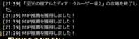 https://images.plurk.com/1VNtwy8x4ymr57fhp4mbdR.png
