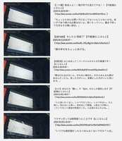 https://images.plurk.com/1VQ3KNLCP0ug5qD0dEO8i9.png